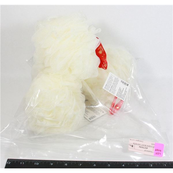 LOT OF 4 NEW BODY SHOWER SPONGES