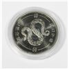 Image 2 : 2013 R.B.C. ROYAL BANK YEAR OF THE SNAKE IN