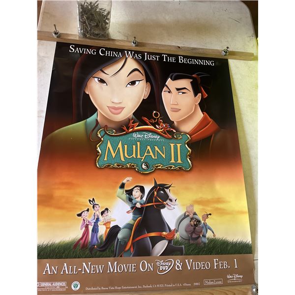 Walt Disney Mulan II retail exclusive promotion