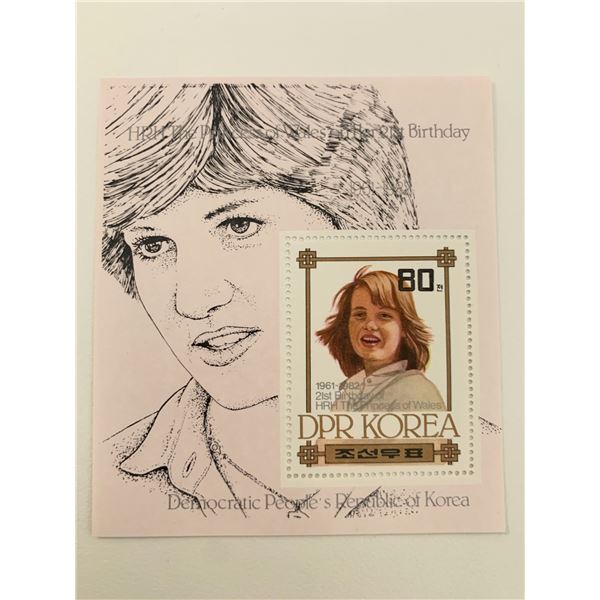 Princess of Wales DPR Korea commemorative stamp