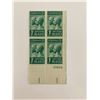 Image 1 : 1964 5c Doctors Mayo Stamp Plate Block