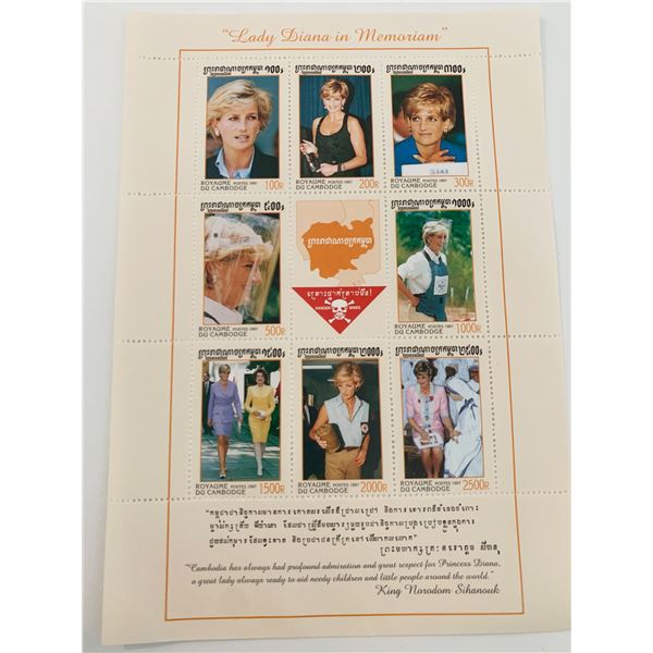 Lady Diana commemorative stamp set