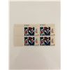 Image 1 : 1964 5c Fine Arts Plate Block of 4 Stamps