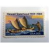 Image 1 : 1984 20¢ Hawaii Statehood Commemorative Stamp