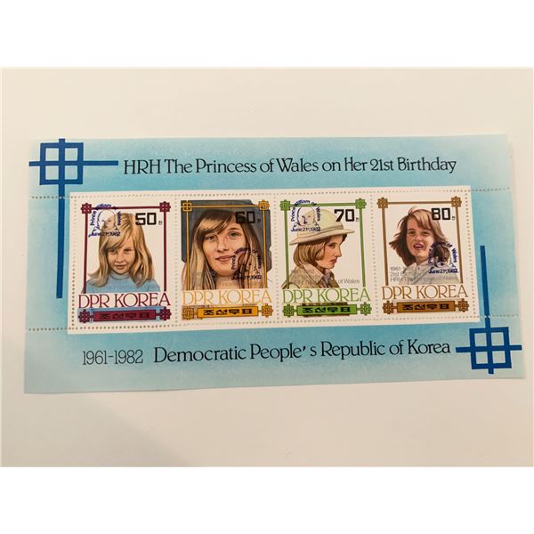 DPR Korea Diana Princess of Wales commemorative stamp set
