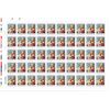 Image 1 : Traditional Christmas: Madonna and Child Stamps