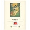 Image 1 : Viet Nam Official UNICEF Proof Edition Stamp