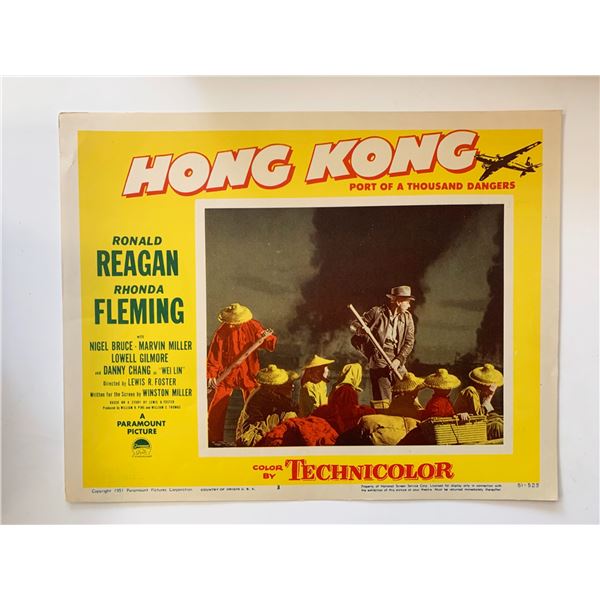 Hong Kong original 1951 vintage lobby card