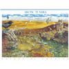 Image 1 : Nature of America: Arctic Tundra Stamps
