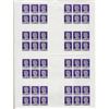 Image 1 : Deutsches Reich -WW 2  Cinderella Postage stamp sheet