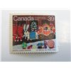 Image 1 : Santa Claus Parade Canada 1985 Stamp