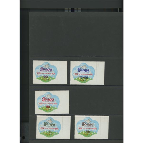 Tonga 1974 UPU Centenary Airmail Stamps