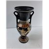 Image 2 : Ornamental Vase - 12.5'' Tall