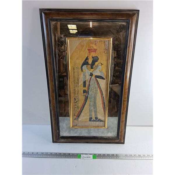 Framed Egyptian Wall Art 29 x 18"