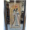 Image 2 : Framed Egyptian Wall Art 29 x 18"