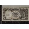 Image 2 : CRISP UNC ARAB REPUBLIC OF EGYPT 10 PIASTRES BILL