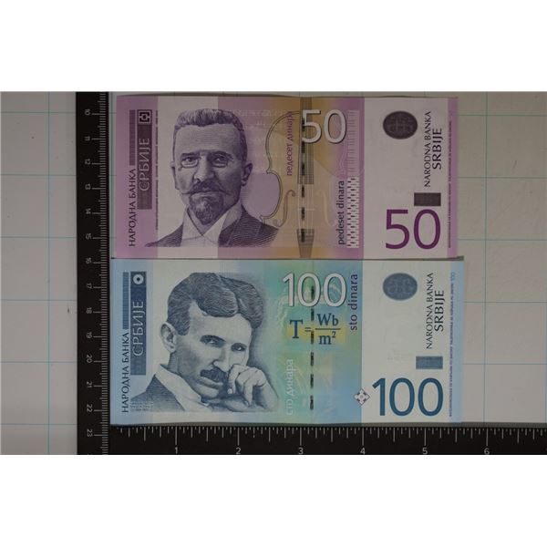 2 SERBIAN BILLS: 2014-50 DINAR & 2013-100 DINAR