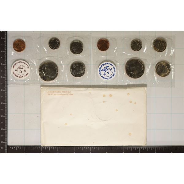 1982 US MINT SET (UNC) P/D (WITH ENVELOPE)