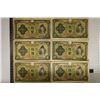 Image 1 : 6-1930'S JAPANESE 10 YEN BANKNOTES