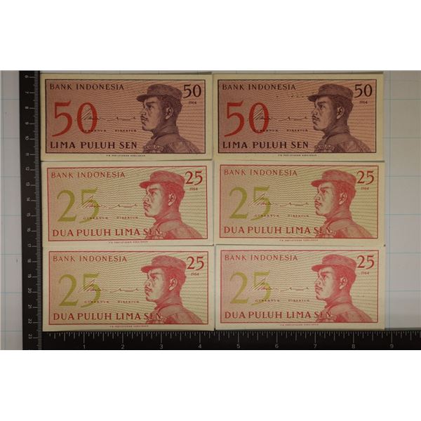 6-1964 INDONESIA BILLS: 4-25 SEN AND 2-50 SEN