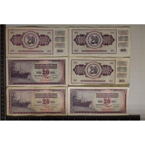 6-YUGOSLAVIA 20 DINAR BILLS: 4-1978 & 2-1981