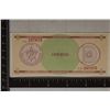 Image 1 : CUBA 5 PESO EXCHANGE CERTIFICATE ISSUED BY THE
