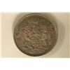 Image 1 : 1965 CANADA SILVER 50 CENTS .3000 OZ. ASW