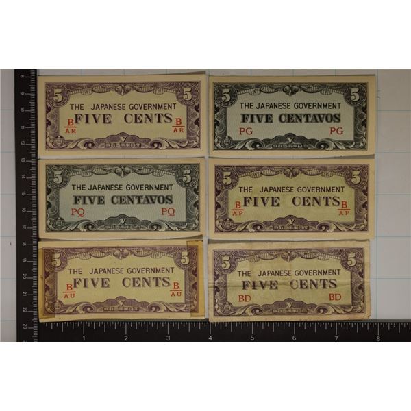 6 JAPANESE GOVERNMENT OCCUPATION CURRENCY: