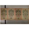 Image 1 : 4-1909 RUSSIA 10 RUBLE BILLS: 2 PRETTY DECENT AND