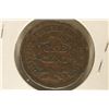 Image 2 : 1848 US LARGE CENT RIM BUMPS WATCH FOR OUR NEXT