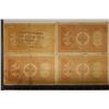Image 2 : 4-1898 RUSSIAN EMPIRE 1 RUBLE BANKNOTES ISSUED