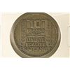 Image 1 : 1932 FRANCE SILVER 10  FRANCS .2186 OZ. ASW