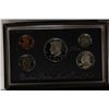 Image 1 : KEY SET 1995 US SILVER PREMIER PROOF SET WITH BOX