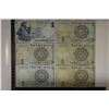 Image 1 : 6-1958 ISRAEL 1 LIRA BANKNOTES