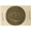 Image 1 : 1952 CARVER/WASHINGTON COMMEMORATIVE HALF $