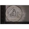Image 1 : 2 TROY OZ. .999 FINE SILVER EGYPTIAN GOD THOTH