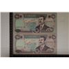 Image 1 : 2-CENTRAL BANK OF IRAQ 250 DINARS WITH SADDAM