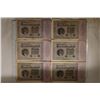 Image 1 : 6-1923 GERMAN  10000 MARK BILLS