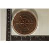 Image 2 : 5 ADVP OUNCES .999 FINE COPPER ROUND