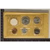Image 2 : 1957 US SILVER PROOF SET (WITH ENVELOPE)