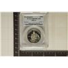 Image 1 : 1982-S GEORGE WASHINGTON SILVER HALF PCGS PR69