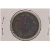 Image 1 : 1881 AUSTRIA 1 KREUZER