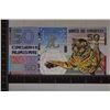 Image 1 : 2010 CU POLYMER YEAR OF THE TIGER KAMBERRA