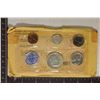 Image 1 : 1958 US SILVER PROOF SET (WITH ENVELOPE)