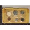 Image 2 : 1958 US SILVER PROOF SET (WITH ENVELOPE)