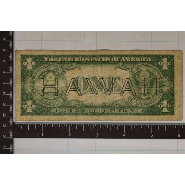 1935-A US $1 HAWAIIAN OVERPRINT SILVER CERTIFICATE