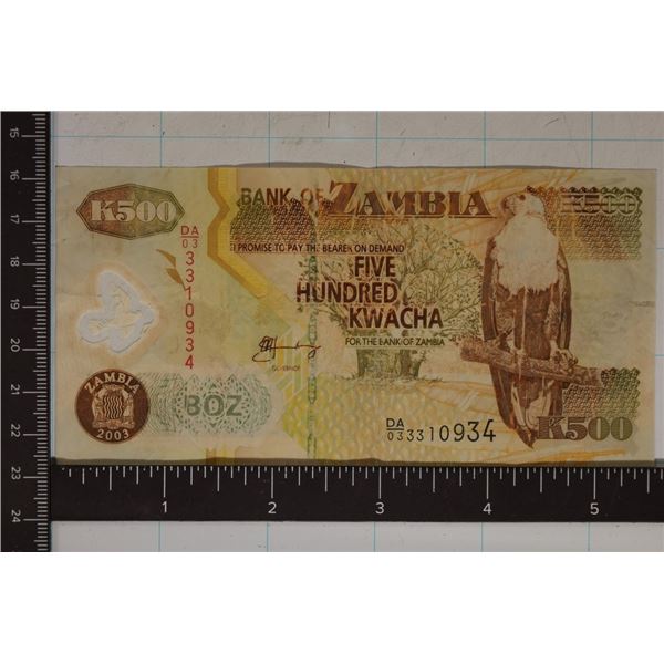 2003 ZAMBIA 500 KWACHA BILL COLORIZED POLYMER