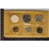 Image 2 : 1959 US SILVER PROOF SET (WITH ENVELOPE)
