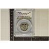 Image 1 : 2011-S GLACIER N.P. QUARTER PCGS PR69 DCAM