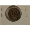 Image 2 : ROMAN ANCIENT COIN